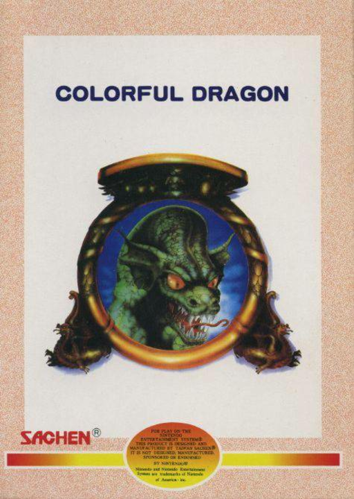 Colorful Dragon (Asia) (Ja) (Unl) box art